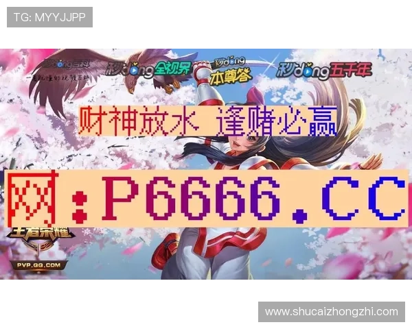 ag真人旗舰厅下载最新官方网站，全面支持多平台玩家放心体验