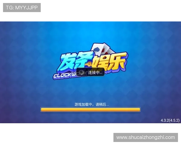 PA亚游集团官网提供多样化的线上娱乐产品，满足不同玩家的多重需求