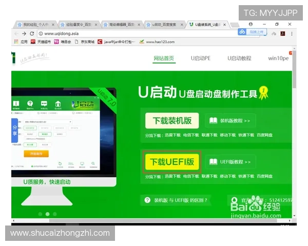 凯发集团下载官网首页最新版本下载安装指南推荐