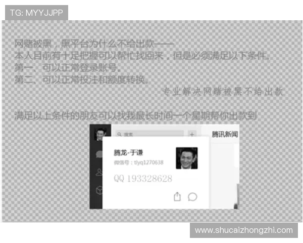 成为ag视讯大神的秘密心得，轻松提升您的赢钱技巧和体验