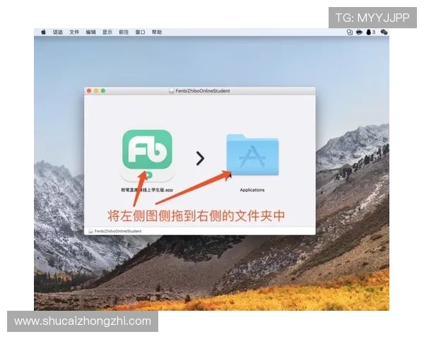 最新版本凯发直播客户端下载安装教程及常见问题解决方案