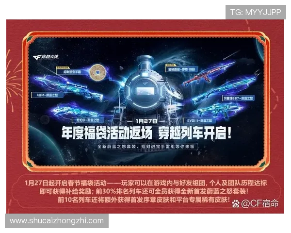 K8电子网址的最新优惠活动与福利政策，助力玩家轻松赢取丰厚奖励