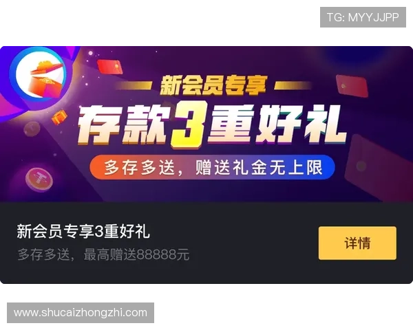凯发登录首页官网提供最全的游戏资讯和最新优惠活动助你轻松畅玩在线娱乐